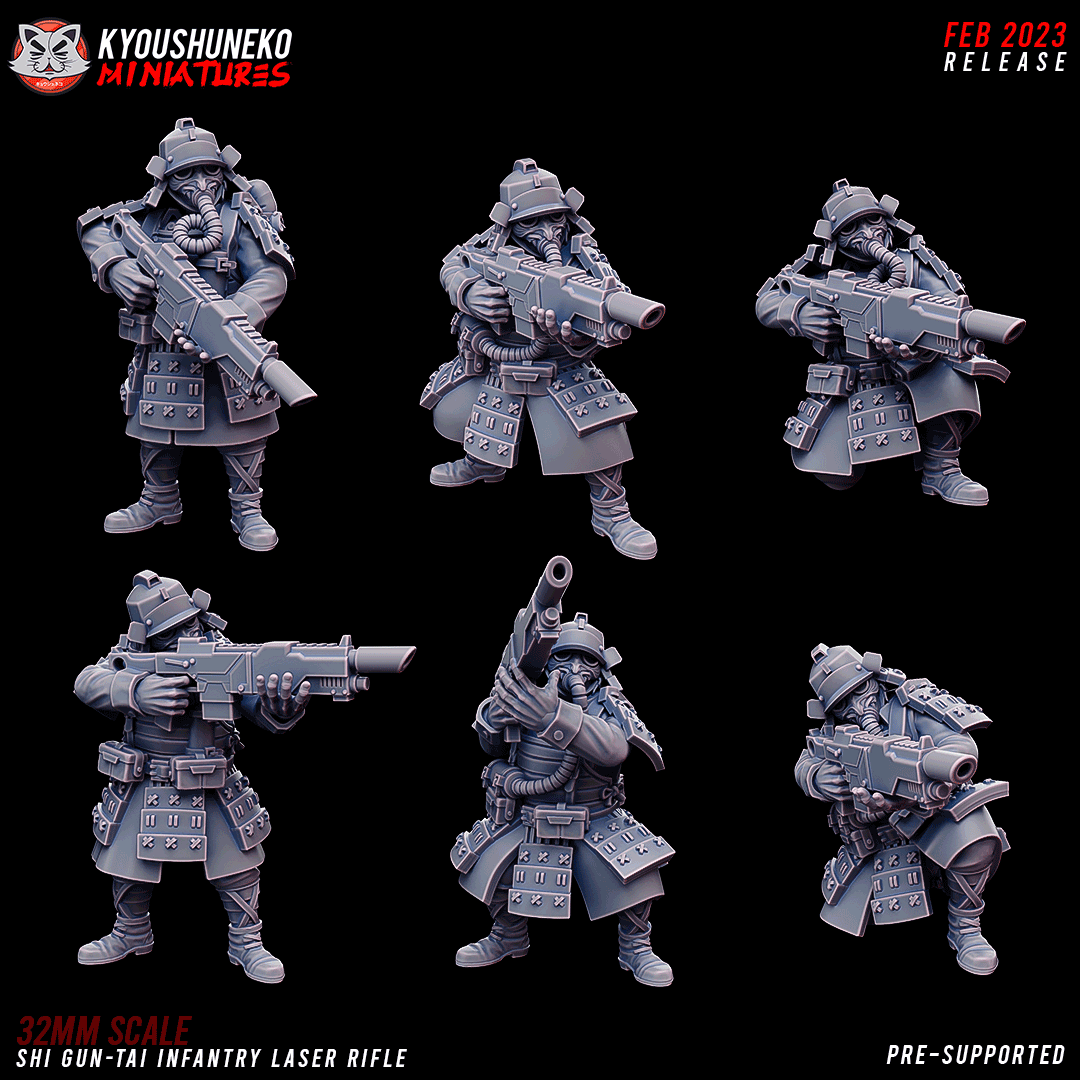 infanterie garde imperial shi gun tai