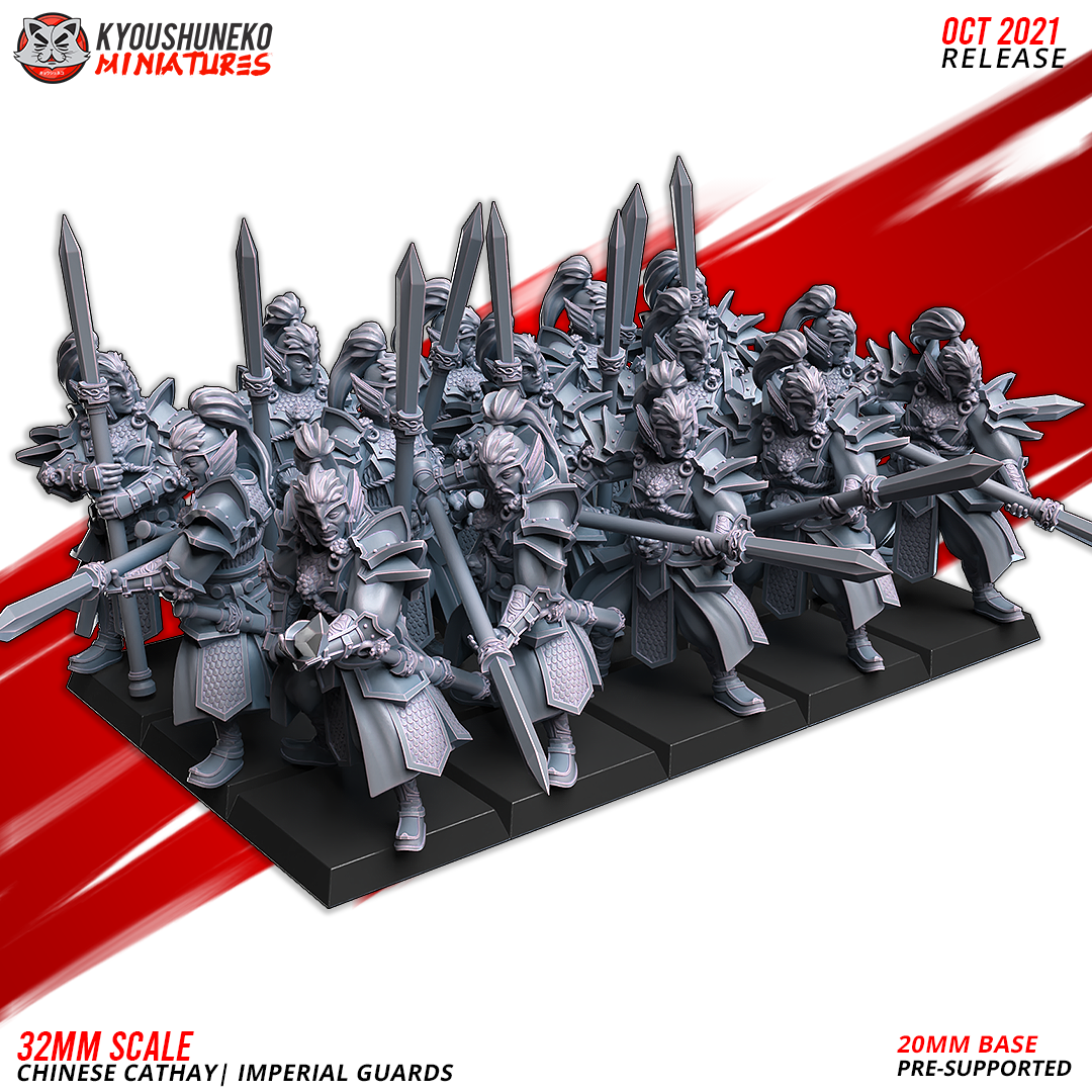 heavy armored garde imperial chinese cathay