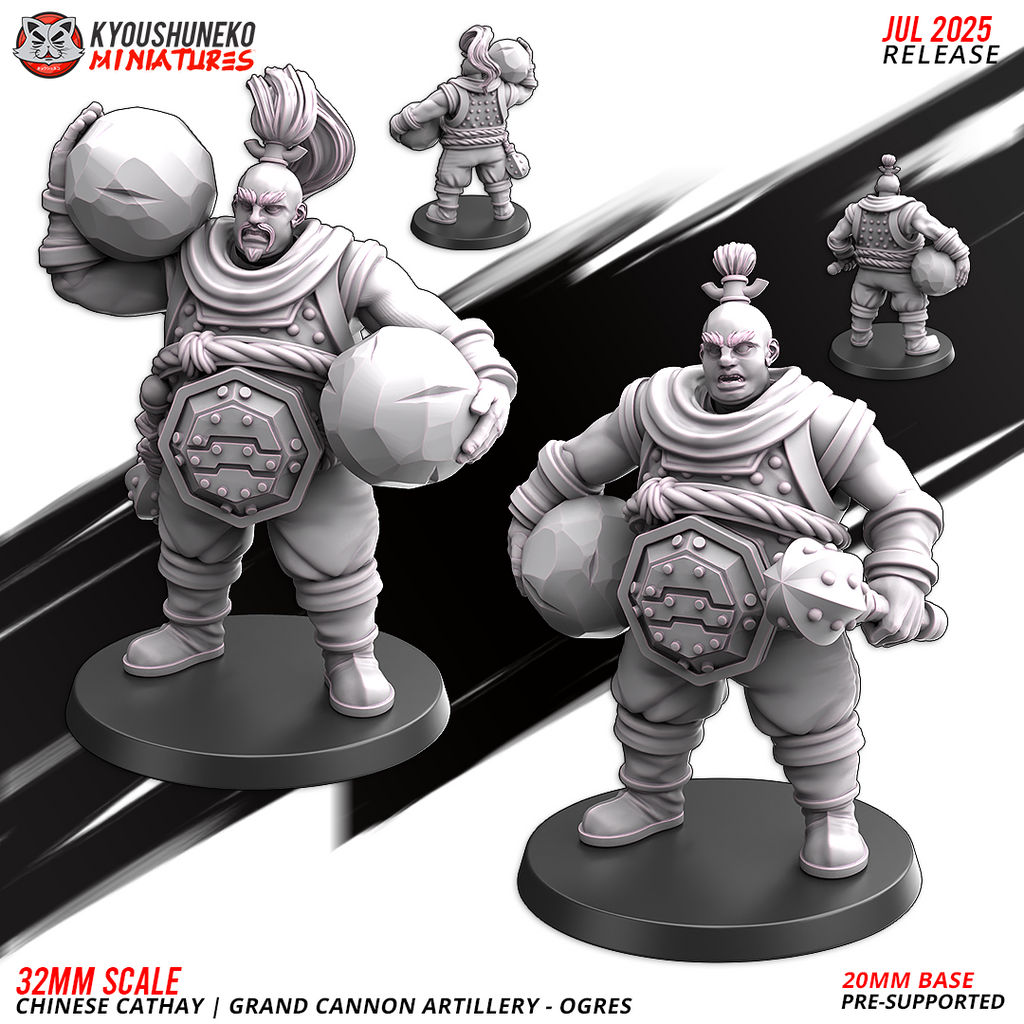 Grand Cannon Artillery  Chinese Cathay