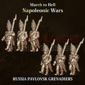 PAVLOVSK GRENADIERS russe 15MM