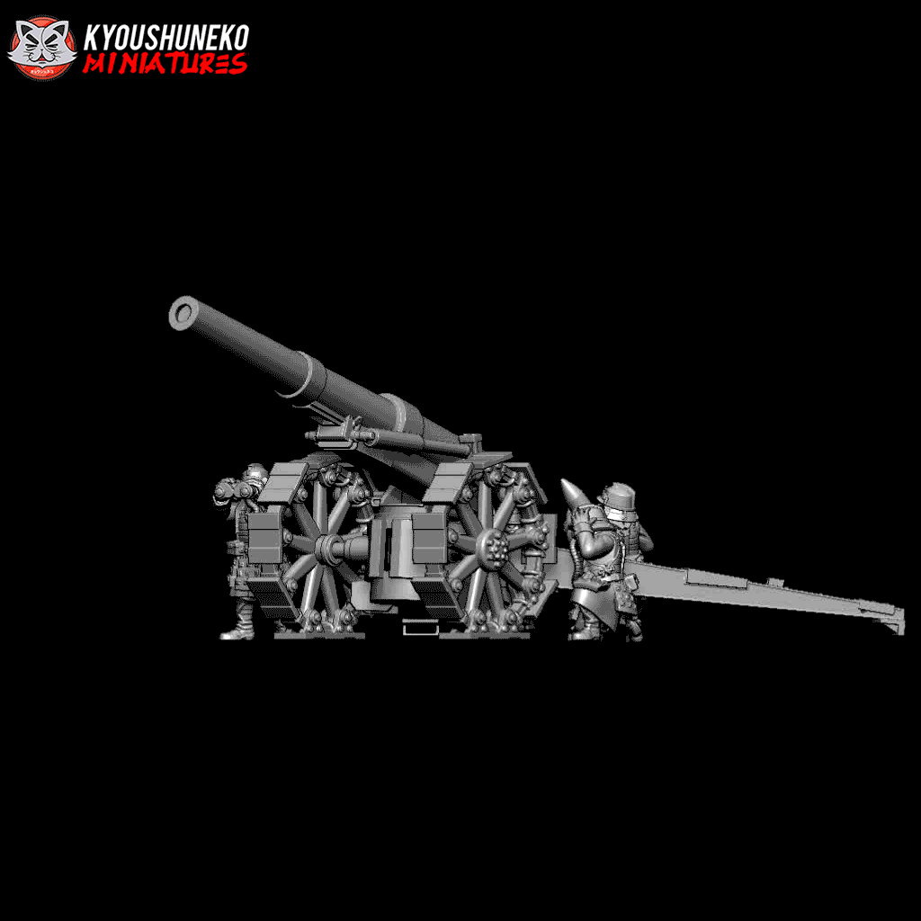 canon shi gun tai 