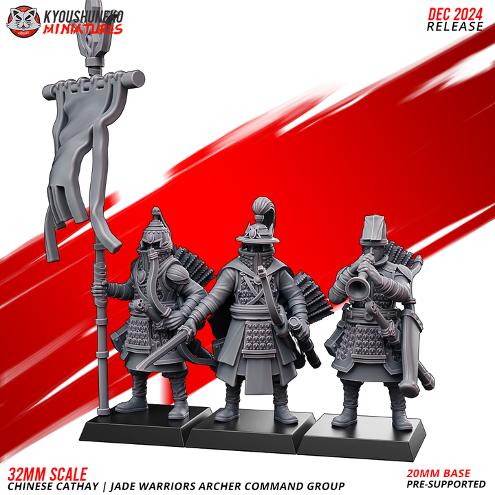commandement archer de jade chinese cathay