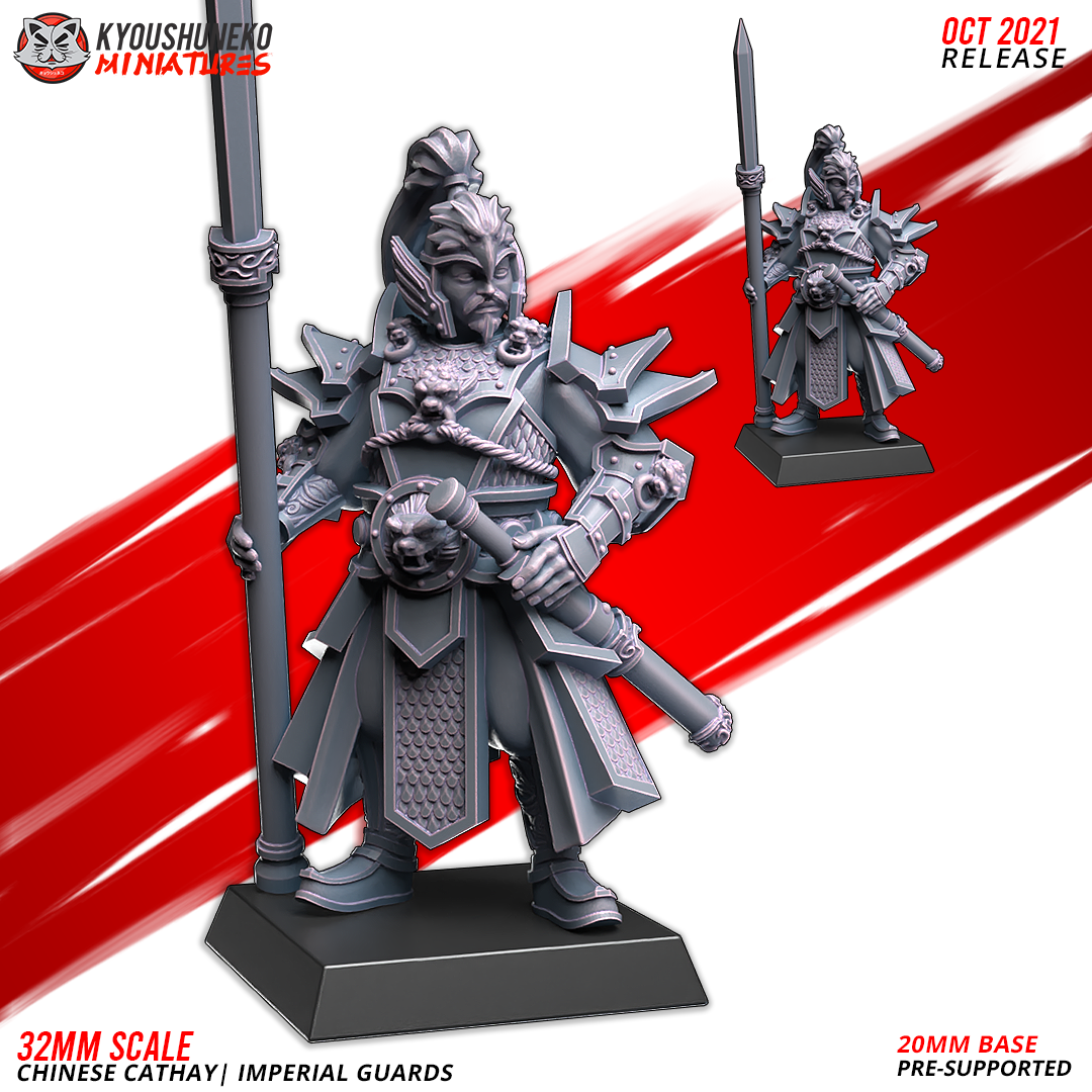 heavy armored garde imperial chinese cathay