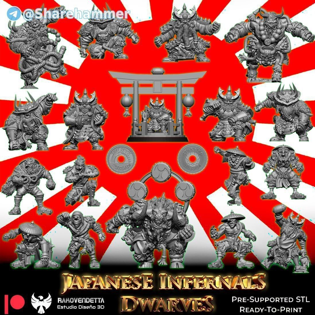japanese infernals equipe nain -  fantasy football