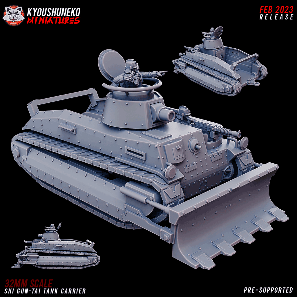 tank shi gun tai 