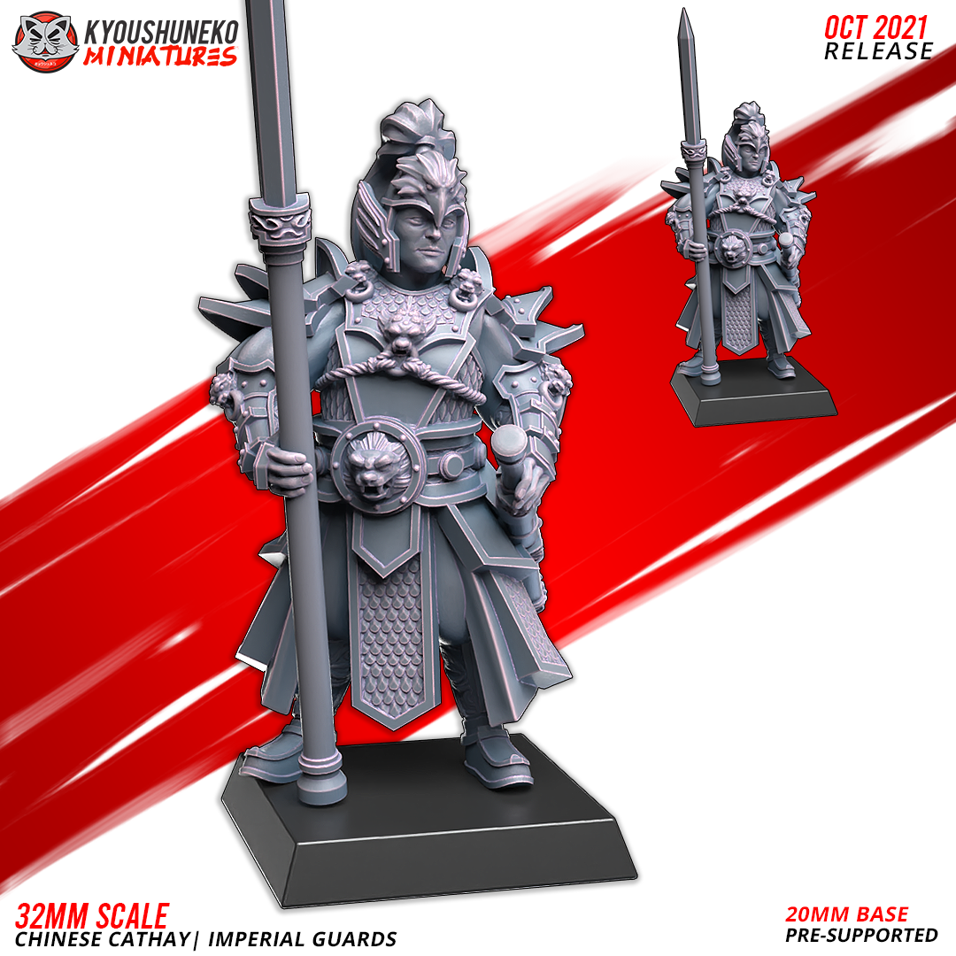 heavy armored garde imperial chinese cathay