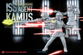 3 iss agent kamus compatible star wars legion