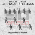 grec hoplite 15mm