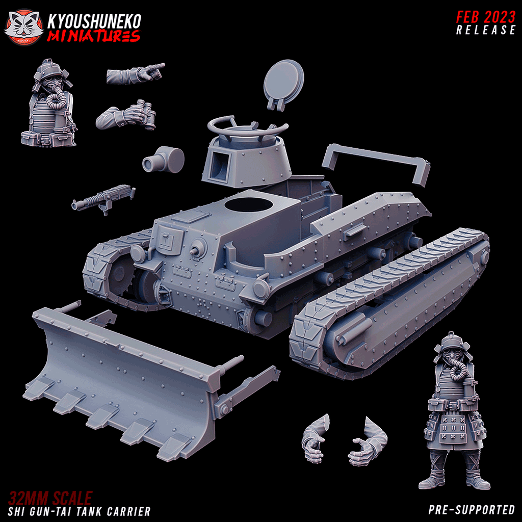 tank shi gun tai 