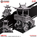Grand Cannon Artillery  Chinese Cathay