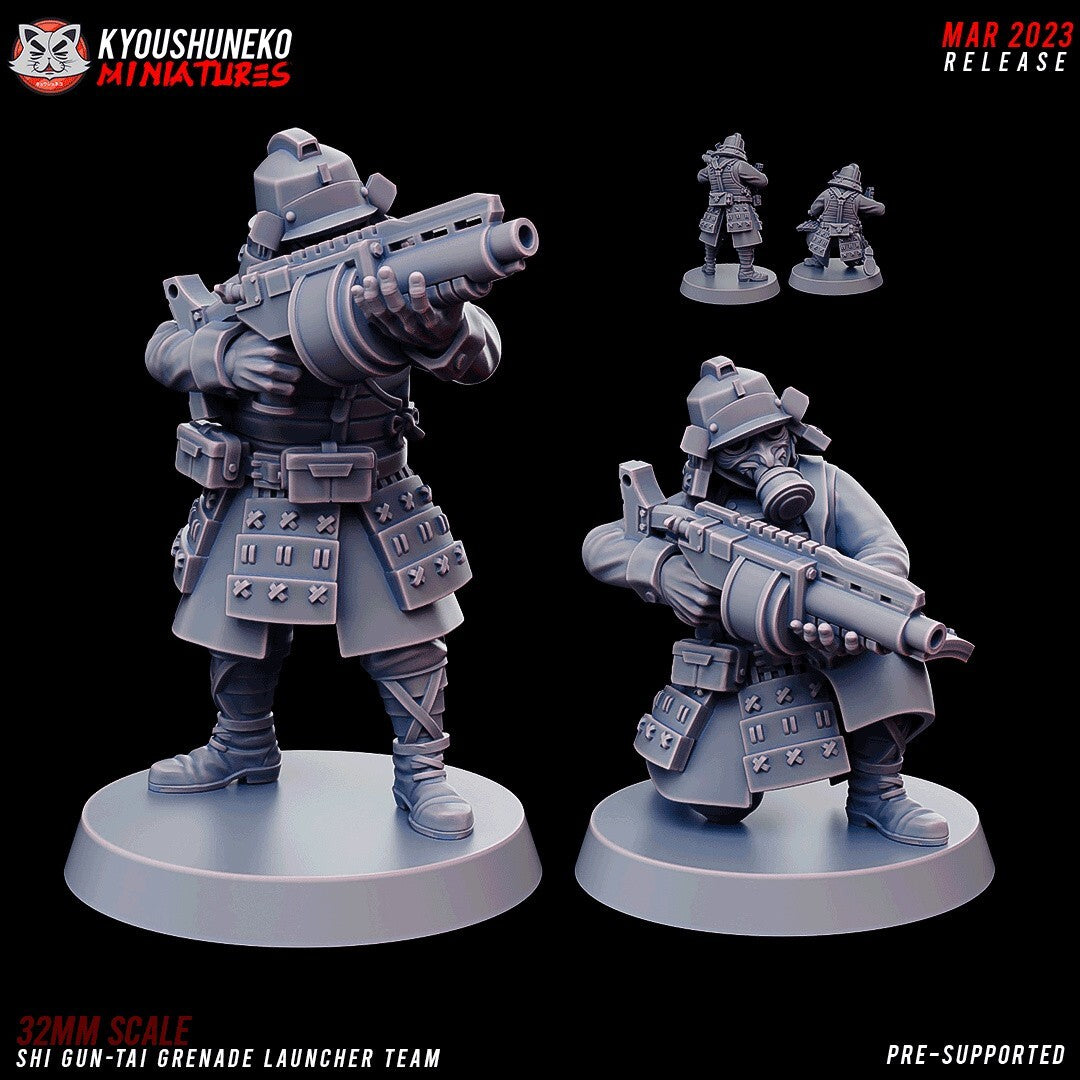 lance grenade garde imperial shi gun tai 