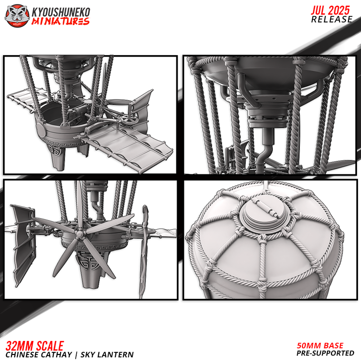 Sky Lantern  Chinese Cathay