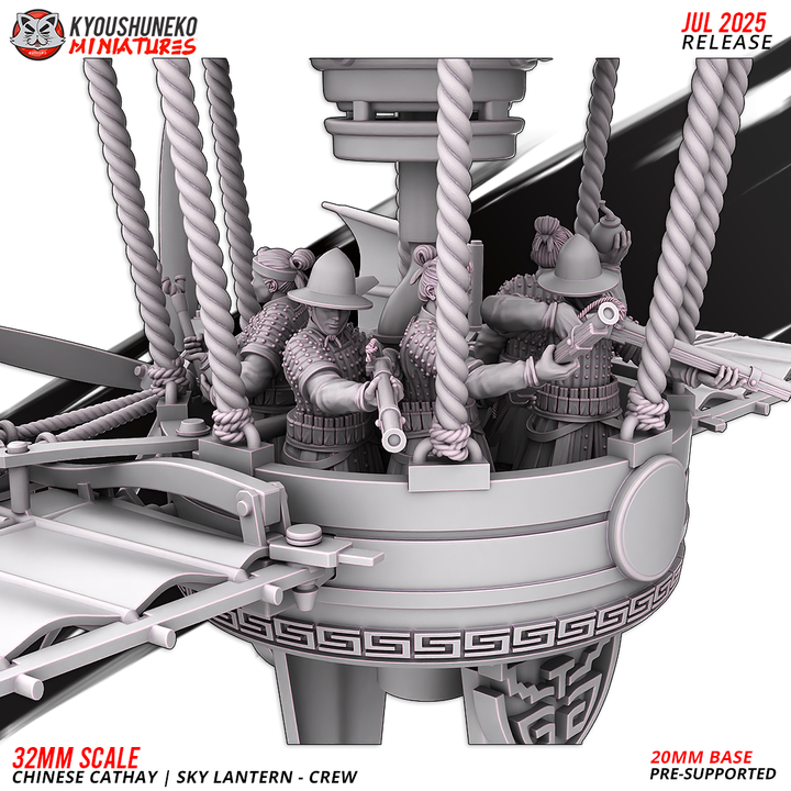 Sky Lantern  Chinese Cathay