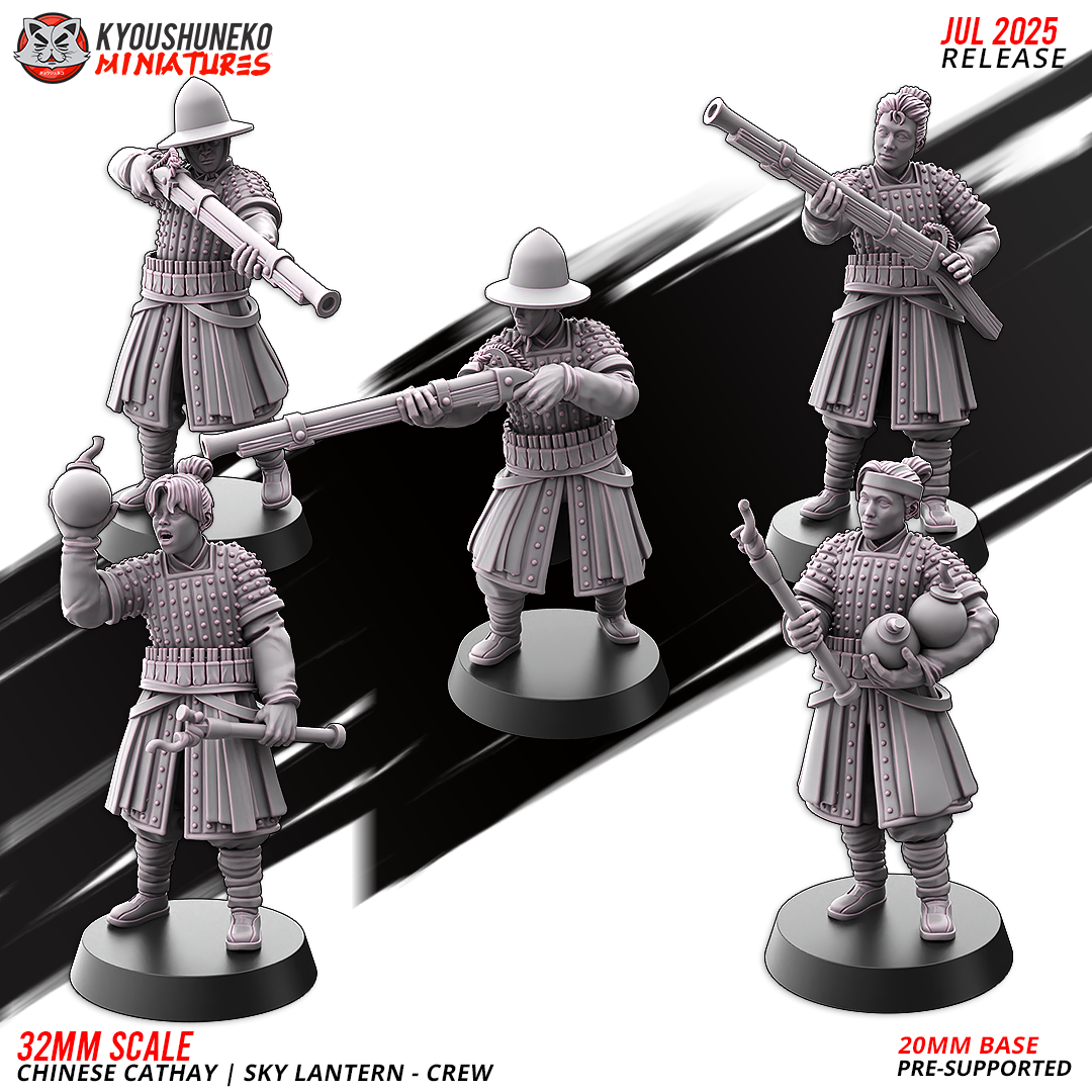 Sky Lantern  Chinese Cathay