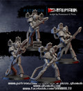 Punk band heretic knights compatible emperor children
