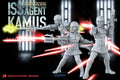 3 iss agent kamus compatible star wars legion